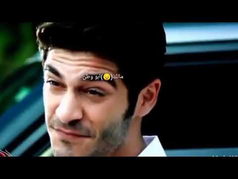 مالي حدا بعدك لمين تاركني