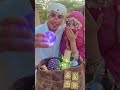 viral video trending 🥰❤️💝🥺🤠😭