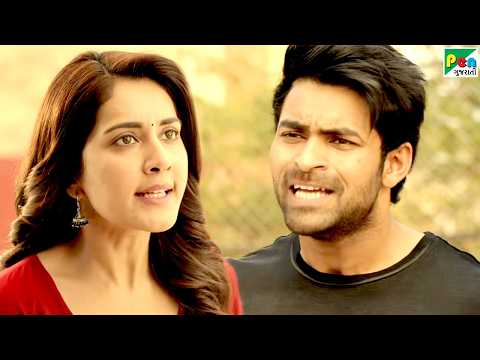 આદિ એ વર્ષા સાથે Breakup કરી લીધું - Raashii Khanna, Varun Tej - Tholi Prema