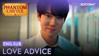 Love Needs Polishing Just Like Shoes Phantom Lawyer Ep10 Kocowa