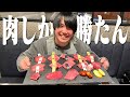美味い肉を食らったりクリスマスマーケットに行ったりラジバンダリ【生存報告】