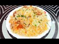 Authentic Mutton Dum Biryani Recipe | Shahi Mutton Biryani