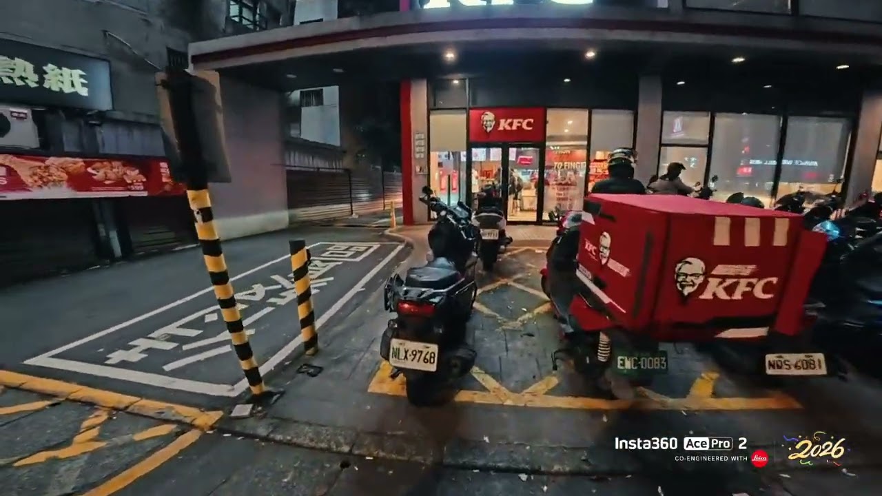 這kfc都不想做外送單，幹嘛還開機啊？老毛病也不改改...😏