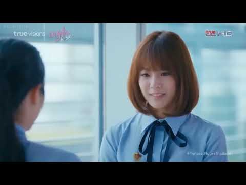 Princess Hours EP 11-thai drama-eng sub