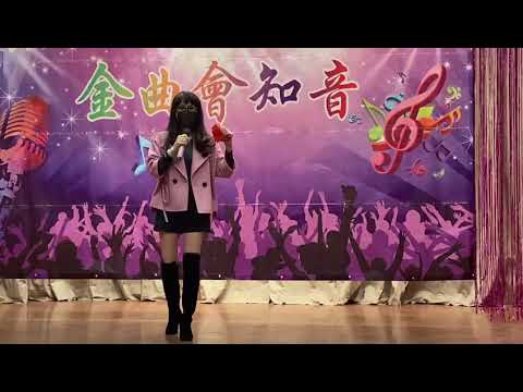 元朗芬芬終身美麗。