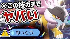 バンビー Youtube