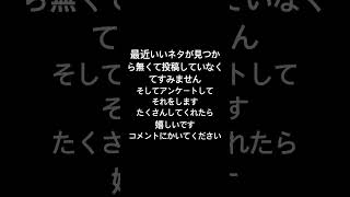 お願いします - YouTube