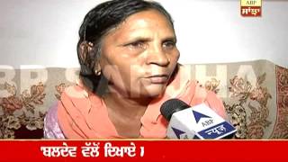 Download Lagu EXCLUSIVE: Sarbjit's real wife talks about reel 'Sarbjit' MP3