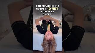 ЧИТАЙ МОЙ КОММЕНТАРИЙ 🔥 #спорт #рационпп #похудение #фитнес #sports