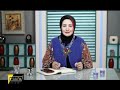 رؤي واحلام مع ماليكا ايمن وتفسير وقوع الطلاق في الاحلام