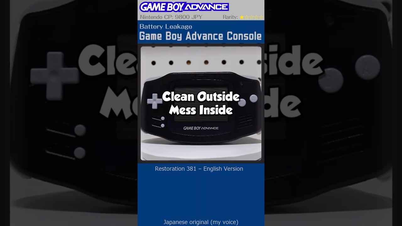 GBA Console (Battery Leakage) #381 Japanese Game Boy Advance