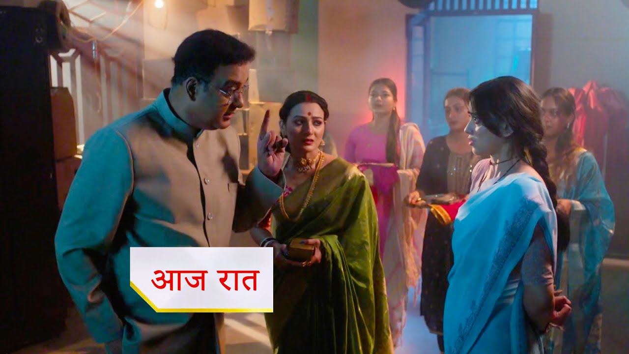 Aarti Anjali Awasthi NEW PROMO 29th November Today Episode Update