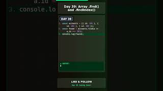 STOP STRUGGLING! 🤯 MASTER JS ARRAYS IN 30 SECONDS! #shorts #viral