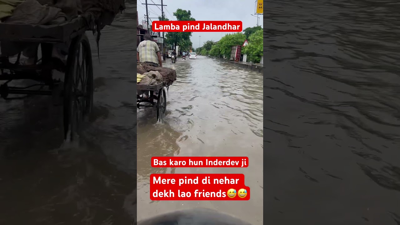 Flood in Lamba pind chowk Jalandhar 