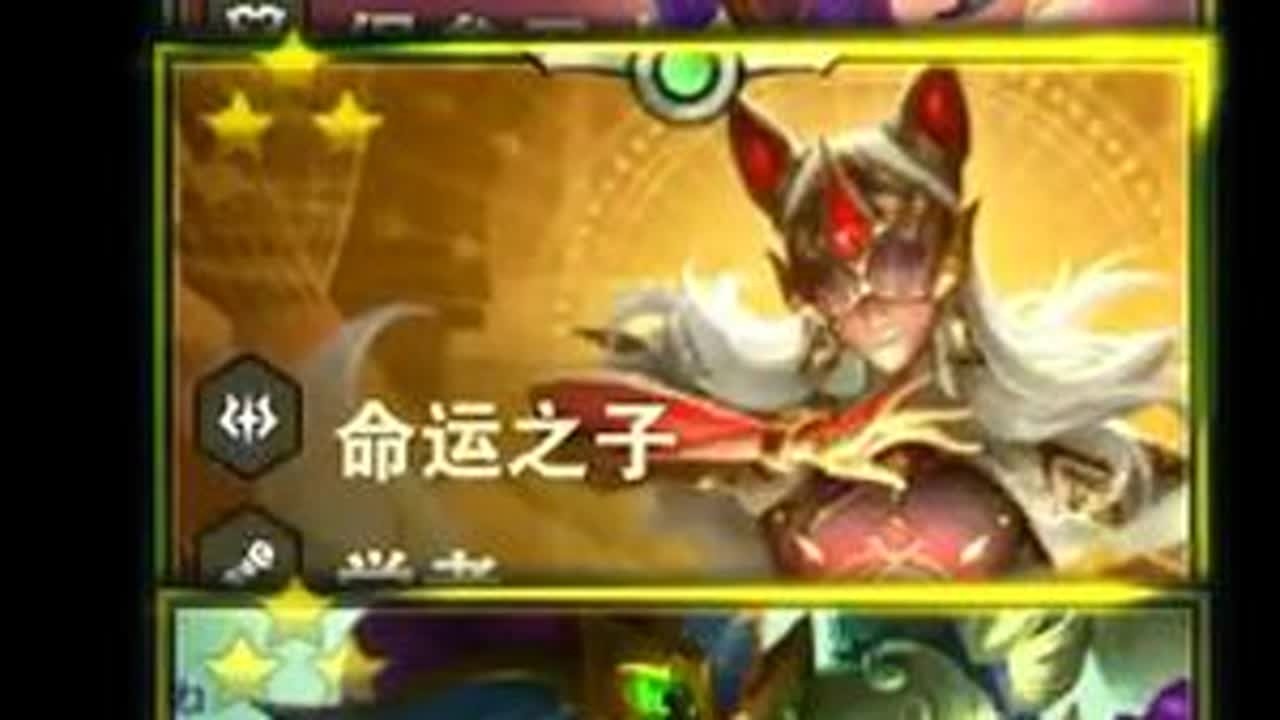 发牌爹：听！这滔天的牌浪！由我为你掀起！ 感谢你们能来看奥子鸽的视频，祝愿鸽鸽姐姐们每天都能乘上如牌浪般滔天的运势，学业节节高，事业步步升，财源滚滚来！#云顶之弈s12 #金铲铲魔法乱斗赌狗阵容...