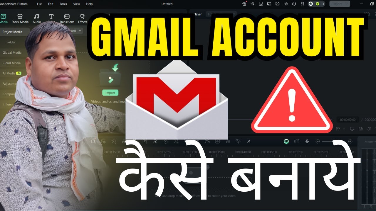 google gmail id par photo kaise banaen