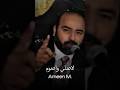 لاصلي واصوم ٢٠١١ م أبو موفق أبو شعر أناشيد نشيد ترند Music لاصلي واصوم ٢٠١١ م أبو موفق أبو شعر أناشيد نشيد ترند Music