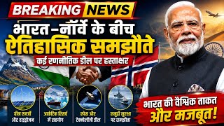 Breaking News | India Norway Historic Deal 2026 | PM Modi Big Foreign Policy Move  | India Global 