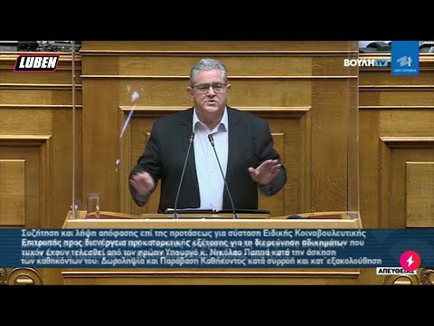 Βίντεο: Γιατί τα κουπόνια είναι καλά;