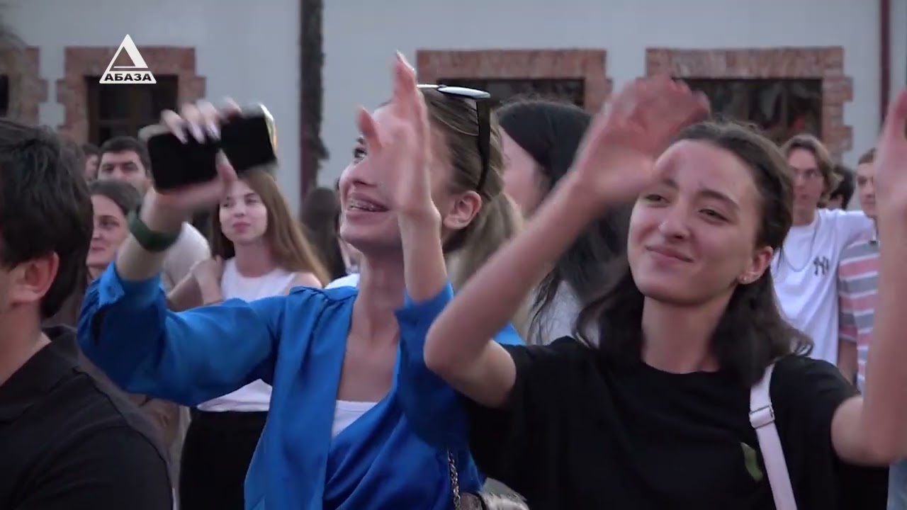 Столица Абхазии отметила 2 тысячи 506 лет со дня основания - YouTube