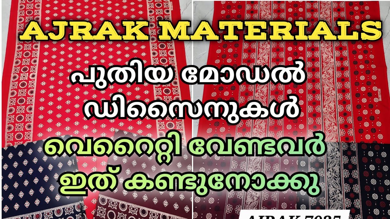 Ajrak Nighty materials wholesale 