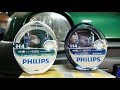 H4 Philips X-TremeVision +130% / RacingVision +150% / Vision +30% - Porównanie