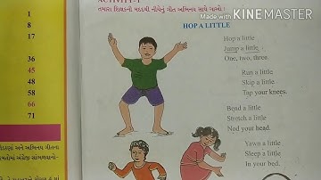 Std 4 English Unit 1 Get up and Dance  Revision  Part 1 (Gujarati Medium)