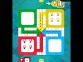 #shorts  Ludo King Battle | Winner Gets Bragging Rights 😂