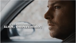 картинка: Шагин & Пичугина || [Неизвестный]