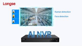 Longse AI NVR Functional video (highlight recognition and license plate recognition)