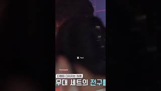 Yg Disalahin Hyung2nya Sabar Ya Tae  jungkook seokjin taehyung bts bangtan