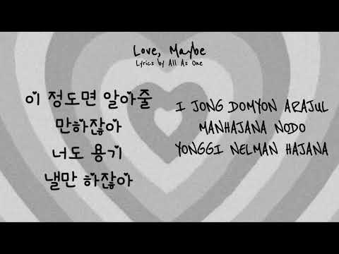 Love, Maybe / 사랑인가 봐 (lyrics / 가사) - Secret Number (Business Proposal OST)
