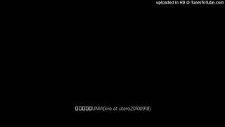 ニール⭐︎UMA(live at utero20100918)