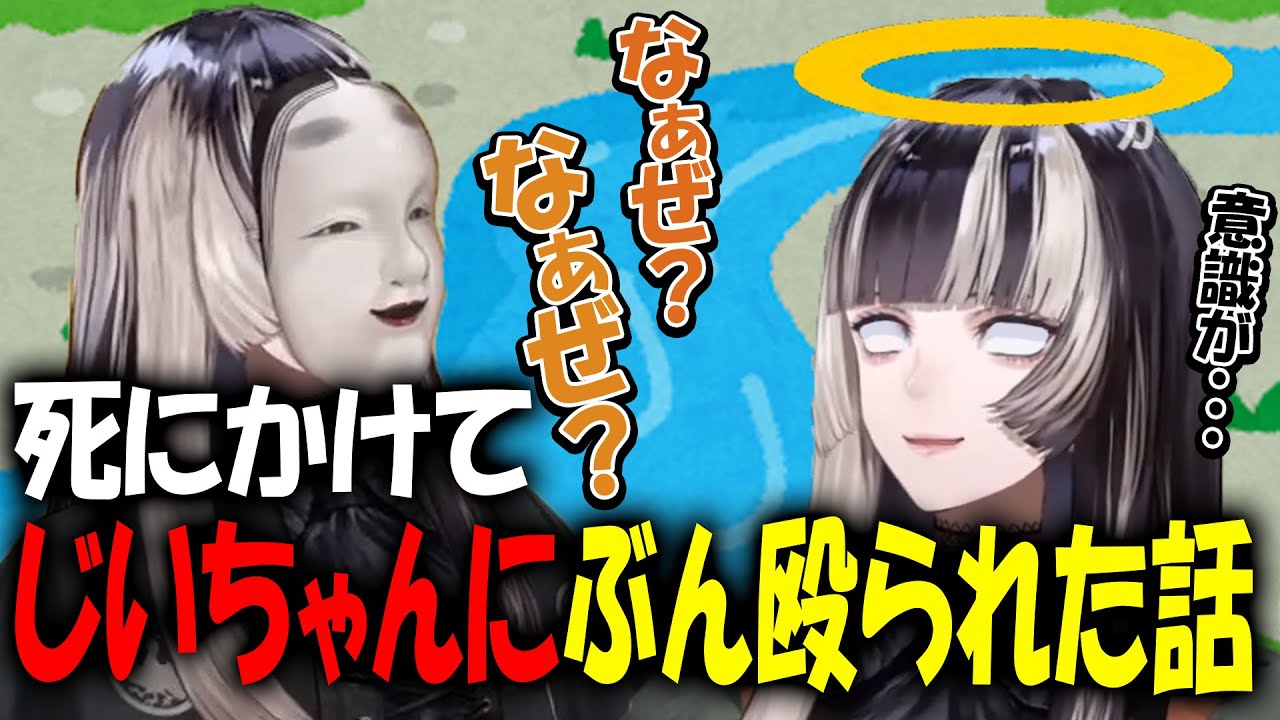 大天使 来冨阿重昂 だいてんしラファエル 未開封 大天使 来冨阿重昂
