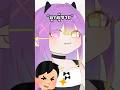 ความสัมพันธ์ลูกผู้ชาย? #vtuber #anime #shorts