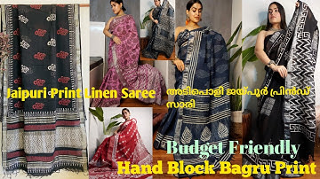 Budget Friendly Hand Block Bagru Print Linen Saree, Traditional Jaipuri Print Saree