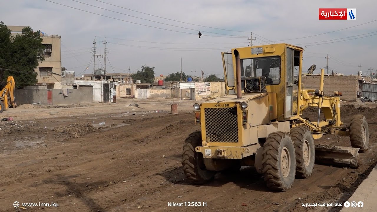 الجهد الخدمي يباشر أعماله في منطقة عمارات الاسكان الصناعي في ميسان