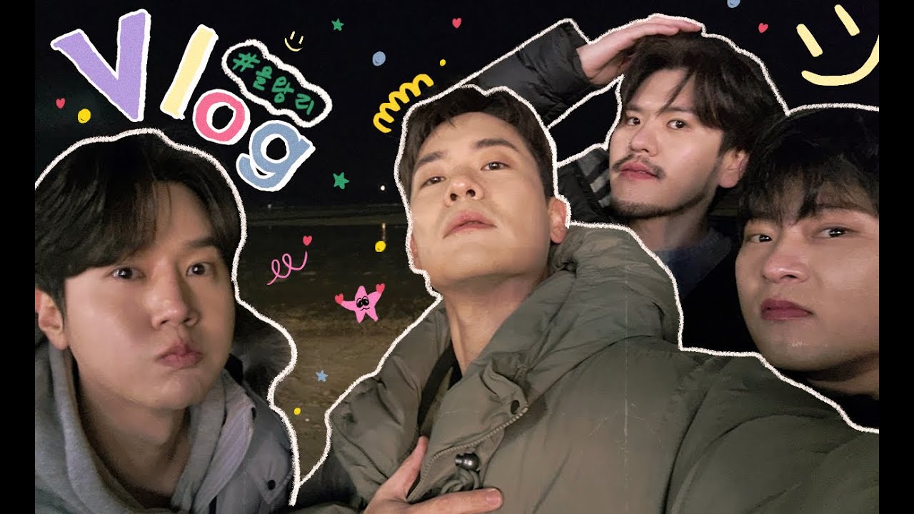 (SUB) 라포엠 을왕리 vlog 드셔보셔 | 다시 새장 속으로 🪺 | LA POEM vlog