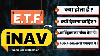 What Is Inav And Why The Inav Of Etfs Is Important