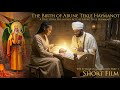 Part 1 Abune Tekle Haymanot His Birth 