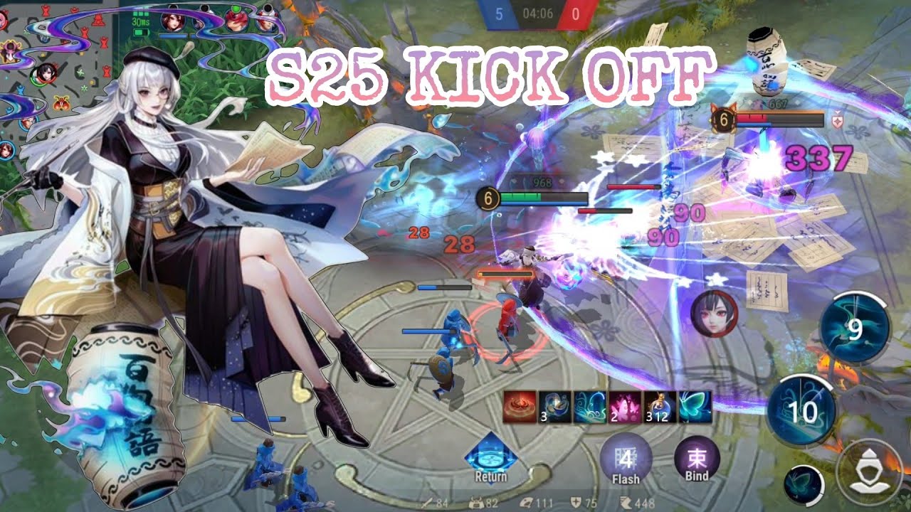 Aoandon - Season 25 | Onmyoji Arena - Player 217