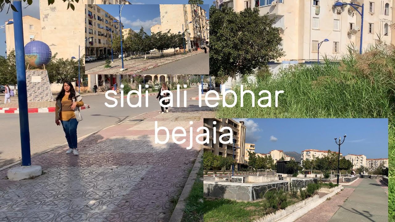 جولة في سيدي علي البحر بجاية الجزائر 🇩🇿 2025 مشاهدة Vlogue3ممتعة