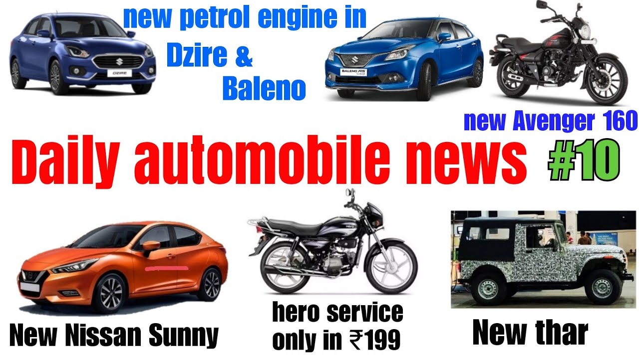 Daily automobile news by car point hindi - YouTube