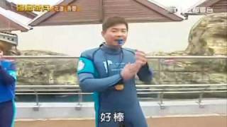 20100130冒險奇兵—花蓮壽豐Part1