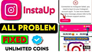 how to download instagram followers and likes Instaup apk| use next video ❤️ screenshot 1