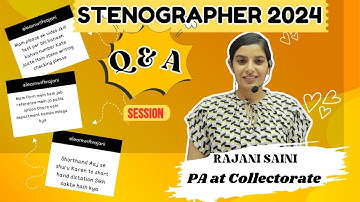 Stenographer 2024 II Question & Answer Session II Learn With Rajani II Smriti Coaching Classes II