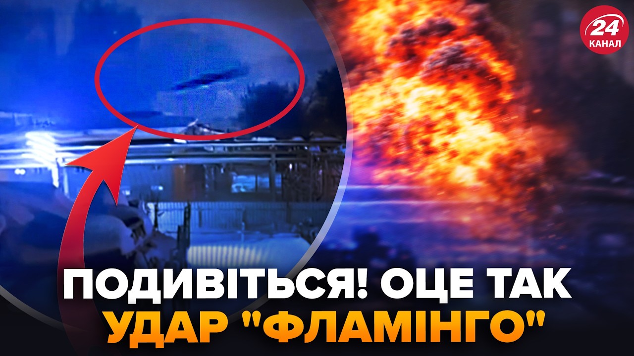 💥Это ПОКАЗАЛИ ВПЕРВЫЕ! МОМЕНТ УДАРА ракеты 