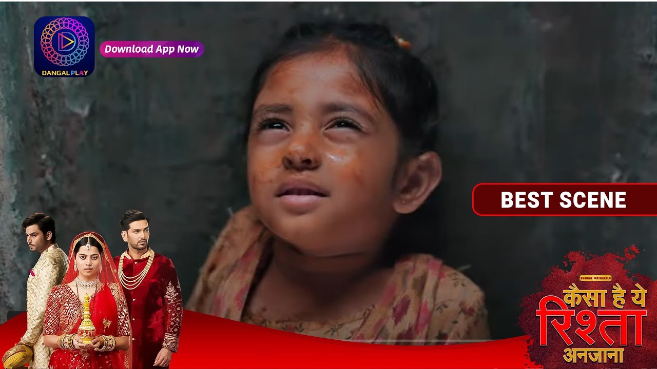Kaisa Hai Yeh Rishta Anjana | 27 October 2023 | जिज्ञासा को अनमोल बचा पाएगी? | Best Scene