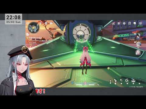 【鳴潮】Ver3.3 昨夜を照らす星々#2【VTuber】