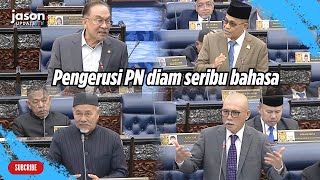 Penggulungan Perbahasan kenyataan PM Anwar Ibrahim mengecam serangan Israel-US ke atas Iran